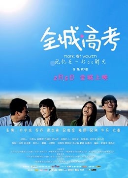 小青茗-私人定制吊带黑丝[36p 1v/961M]